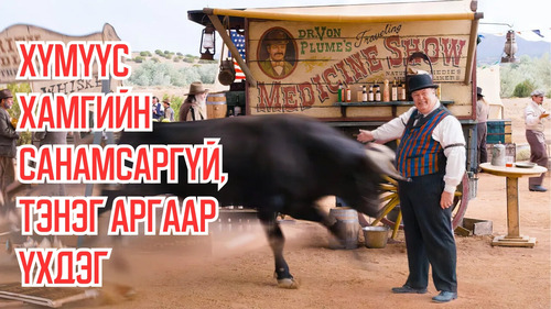 In This World People Die in The Most Random & Stupid Ways